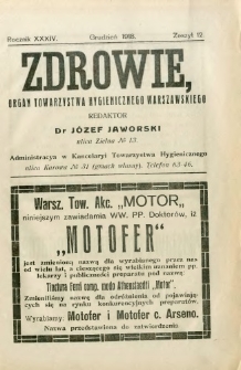 Zdrowie : organ Towarzystwa Hygienicznego Warszawskiego 1918 R.34 zeszyt 12