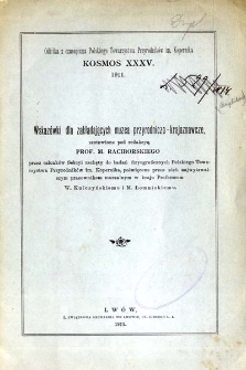 Wskaz&oacute;wki dla zakładających muzea przyrodniczo-krajoznawcze