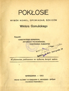 Pokłosie Wiktora Gomulickiego : wybór nowel, opowiadań, szkiców