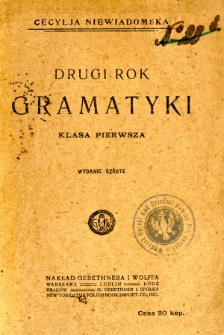 Drugi rok gramatyki : klasa pierwsza