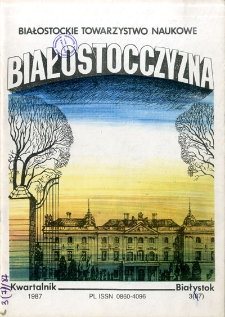 Białostocczyzna 1987, nr 7