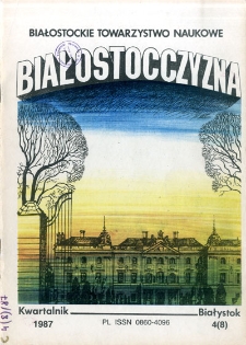 Białostocczyzna 1987, nr 8
