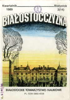 Białostocczyzna 1989, nr 14