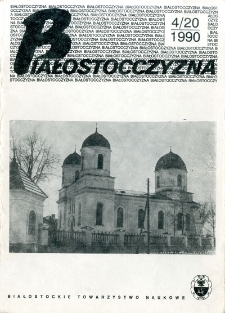 Białostocczyzna 1990, nr 20
