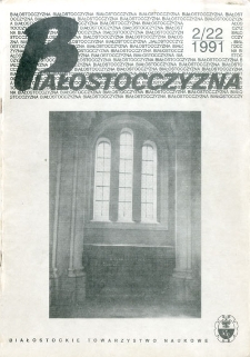 Białostocczyzna 1991, nr 22