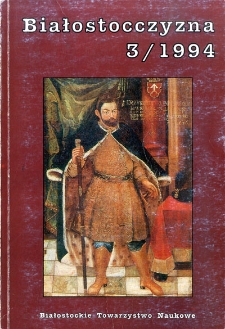 Białostocczyzna 3/1994, nr 35