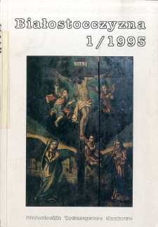 Białostocczyzna 1/1995, nr 37