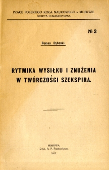 Rytmika wysiłku i znużenia w twórczości Szekspira