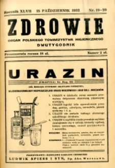 Zdrowie : organ Warszawskiego Towarzystwa Higjenicznego poświęcony higjenie publicznej 1932 R.47 zeszyt 19-20