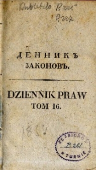 Dziennik praw Królestwa Polskiego. T. 16, nr 58-60.