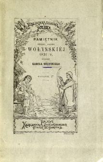 Pamiętnik półku jazdy wołyńskiéj 1831 r