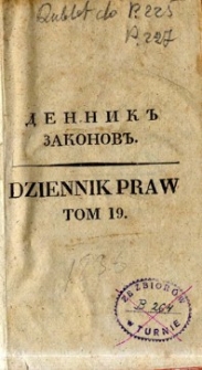 Dziennik praw Królestwa Polskiego. T. 19, nr 66-67.
