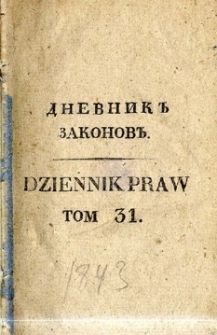 Dziennik praw Królestwa Polskiego. T. 31, nr 100-102.