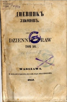 Dziennik praw Królestwa Polskiego. T. 50, nr 152-154.