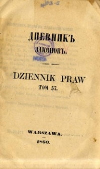 Dziennik praw Królestwa Polskiego. T. 57, nr 172-174