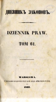 Dziennik praw Królestwa Polskiego. T. 61, nr 182-184