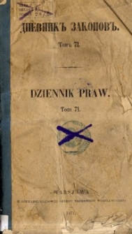 Dziennik praw Królestwa Polskiego. T. 71, nr 245-246