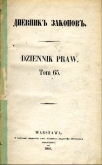 Dziennik praw Królestwa Polskiego. T. 65, nr 211-215
