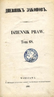 Dziennik praw Królestwa Polskiego. T. 68, nr 230-234