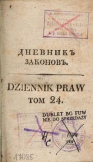 Dziennik praw Królestwa Polskiego. T. 24, nr 82-83.