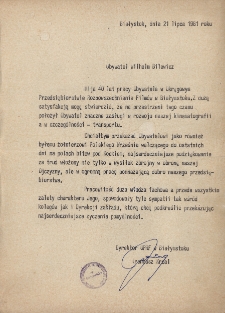 List gratulacyjny z okazji 40-lecia pracy Wilhelma Bilewicza w Okręgowym Przedsiębiorstwie Rozpowszechniania Filmów, Białystok, 21 lipca 1981 r.