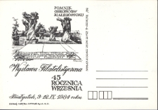 Pocztówka z okazji Wystawy Filatelistycznej "45. Rocznica Września", Białystok, 3-12 listopada 1984 r.