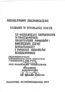 Nagroda przyznana Mirosławowi Zbichorskiemu za projekt pomnika Bohaterów Ziemi Białostockiej i pomnika Obrońców Białegostoku, Białystok, 22 października 1975 r.