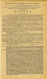 Komitet Budowy Pomnika Adama Mickiewicza w Wilnie : Odezwa