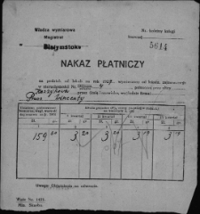 Nakaz płatniczy wystawiony na Wincentego Prusa za podatek od lokali w nieruchomości przy ul. Koszykowej 4, Białystok, 1929 r.