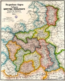 Podrobnaja Karta Gubernij Carstva Pol'skago