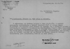 Dokument dotyczący wypłacania dodatku za staż pracy w odlewni, Białystok, 26 lutego 1977 r.