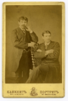 Portret dwóch mężczyzn, zdjęcie wykonano w atelier fotograficznym, Białystok, 1874-1894 r. Fot. August Jaeger