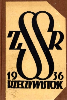 Z.S.S.R. 1936 - rzeczywistość