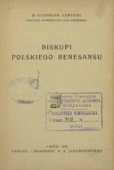 Łempicki, Stanisław (1886-1947)