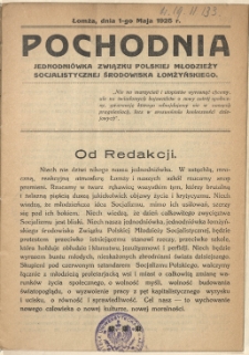 Pochodnia : jednodniówka Związku Polskiej Młodzieży Socjalistycznej środowiska łomżyńskiego
