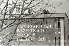 Pochód z okazji świięta 1 Maja, Aleja 1 Maja, Białystok, ok. 1978 r., fot. ze zbiorów Andrzeja Trzcińskiego