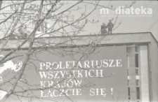 Pochód z okazji świięta 1 Maja, Aleja 1 Maja, Białystok, ok. 1978 r., fot. ze zbiorów Andrzeja Trzcińskiego