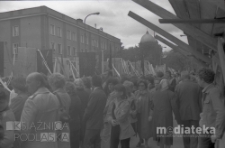 Procesja Bożego Ciała, ul. Lipowa, Białystok, druga połowa lat 70. XX w., fot. ze zbiorów Andrzeja Trzcińskiego