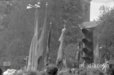 Procesja Bożego Ciała, ul. Lipowa, Białystok, druga połowa lat 70. XX w., fot. ze zbiorów Andrzeja Trzcińskiego