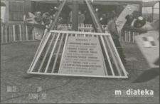 Wesołe miasteczko, Rynek Sienny, Białystok, ok. 1978 r., fot. ze zbiorów Andrzej Trzcińskiego