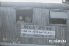 Wesołe miasteczko, Rynek Sienny, Białystok, ok. 1978 r., fot. ze zbiorów Andrzej Trzcińskiego