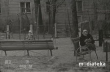 Białystok, ok. 1978 r., fot. ze zbiorów Andrzej Trzcińskiego