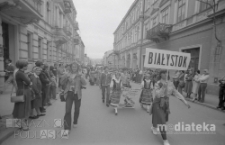 Parada zespołów, druga połowa lat 70. XX w., fot. ze zbiorów Andrzej Trzcińskiego