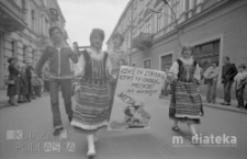 Parada zespołu "Metafora", druga połowa lat 70. XX w., fot. ze zbiorów Andrzej Trzcińskiego