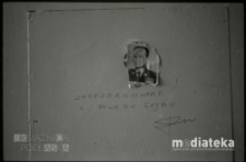 Detal na ścianie, Białystok, druga połowa lat 70. XX w., fot. ze zbior&oacute;w Andrzeja Trzcińskiego