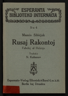 Rusaj rakontoj : fabeloj al Helenjo
