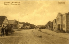 Grajewo - synagoga i ulica Rudzka