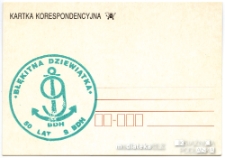 Kartka korespondencyjna ze stemplem "Błękitna dziewiątka" 50 lat 9. Białostockiej Drużyny Harcerzy, 1996 r.