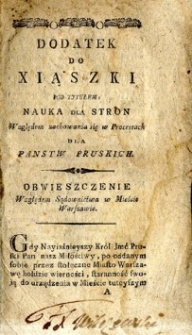 Dodatek do xiążki pod tytułem Nauka dla stron względem zachowania się w processach dla państw pruskich