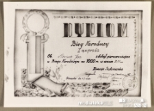 Świadectwo ukończenia Publicznej Średniej Szkoły Zawodowej w Starosielach dla Jana Arciucha, Białystok, Starosielce, 23 czerwca 1950 r.